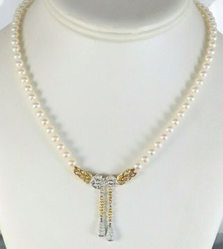 $11500 Rare Mikimoto 18k Yellow Gold Aa Akoya Pearls Diamond Flower 16 " Necklace