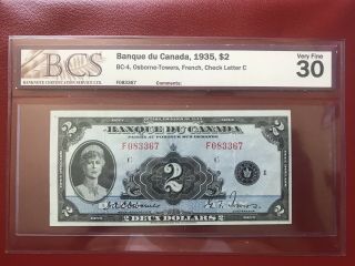 Ultra Rare 1935 Bank Of Canada $2 Banknote French Bcs Vf30