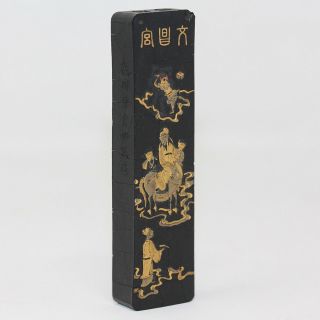 Fine & Rare Chinese Inkstick Signed,  Decorated & With Inscription