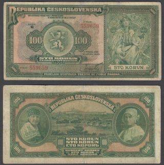 (b55) Czechoslovakia 100 Korun 1920 (f - Vf) Banknote Rare P - 17 Series G