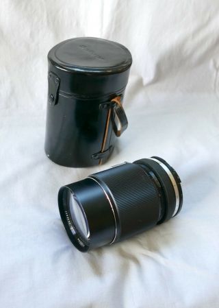Soligor 135mm F1.  5 Telephoto Lens In Nikon " F " Mount - Extremely Rare