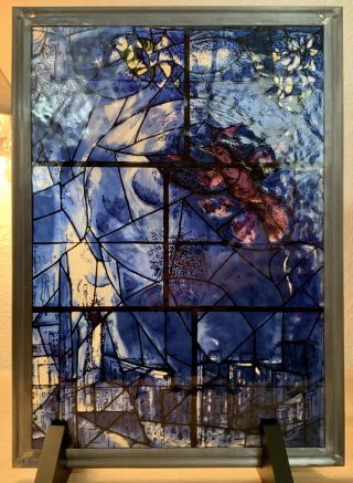 Glassmasters Stained Glass - Marc Chagall’s America Windows - RARE FULL SET of 6 3