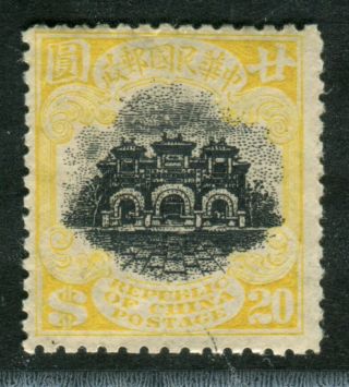China 1914 - 19 Peking First Print Hall Of Classic High Value $20; Vf Lh Rare