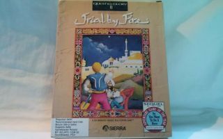 Quest For Glory Ii Trial By Fire - Vintage Pc 3.  5 " Disk Game - Rare 1990 Big Box