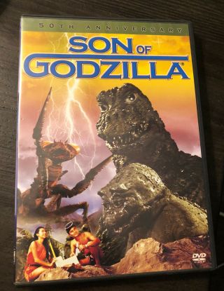 Son Of Godzilla Dvd (1967) 50th Anniversary Rare Oop Kaiju