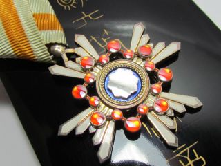 Ww2 Japanese Medal Sacred Treasure Rare Hallmark Silver Badge Japan Wwii Navy