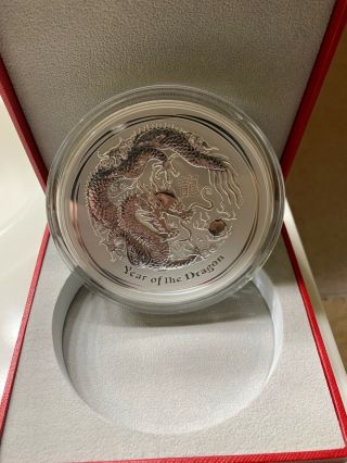 2012 $30 Silver.  999 1 Kilo Australia Year Of The Dragon Lunar Ii Coin - Rare