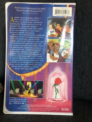 Beauty And The Beast - VHS Tape RARE Black Diamond Classic Walt Disney 3