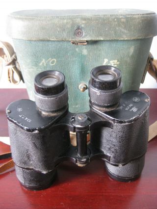 Rare Wwii Japanese Submarine Naval Officer’s Binoculars Toko 10x50 Wa