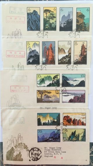Prc 1963 S57 Landscapes Of Huangshan Set Fdc.  Extremely Rare To London.