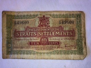 Straits Settlement 10 Cents 1919 Singapore Rare Currency