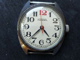 Servised Vintage Rare Mechanical Watch Raketa Red Twelve 12 Men 