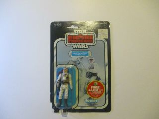 Vintage Star Wars 1982 Kenner Luke Skywalker Hoth Gear Esb 47 Back Moc