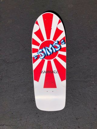 Vintage 1984 Sims Kamikaze Rare Skateboard Deck