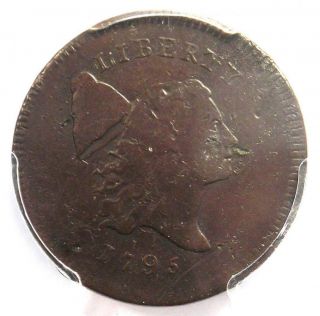 1795 Liberty Cap Flowing Hair Half Cent 1/2c - Pcgs Xf Detail - Rare Coin