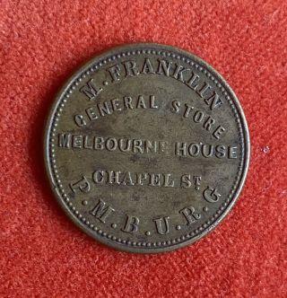 South Africa 1/2 Penny Token M.  Franklin 1876 Very Very Rare
