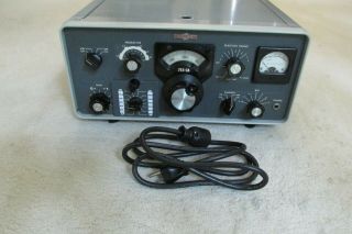 Very Rare Collins 75s - 3a Receiver W/2 Filters 75 32