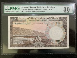 Lebanon Banknote 1964 50 Lira Pmg Vf 30 Rare