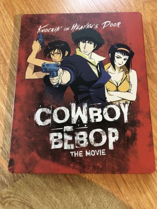 Cowboy Bebop: The Movie - Knockin 