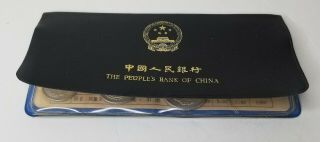RARE,  1980 ' s The Peoples Bank of China Choice Uncirculated 7 coin set 2