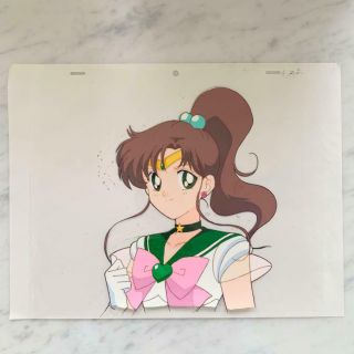 Rare Sailor Moon Japan Anime Cel Genga Douga Jupiter