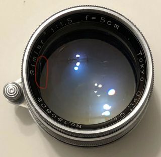 Rare Tokyo Opt.  Co Simlar 5cm F1.  5 Leica LTM good optic 2