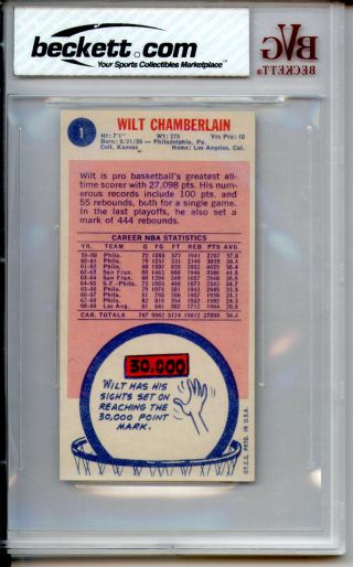 1969 - 70 Topps 1 Wilt Chamberlain LA Lakers HOF RARE Basketball card NM - MT BVG 8 2