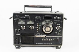 Rare Sony World Zone Crf - 320 Fm/sw/mw/lw 32 Band Radio Receiver