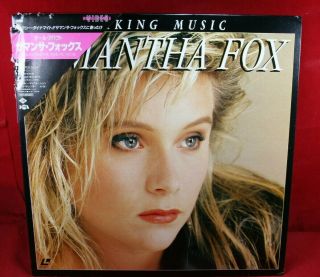Laserdisc A Samantha Fox Making Music Japan Disc Obi Rare