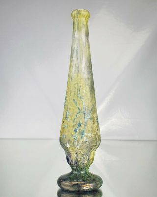Daum Nancy Rare Vase aux 