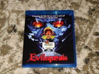 Evilspeak (blu - Ray Disc,  2014) Scream Factory - Rare