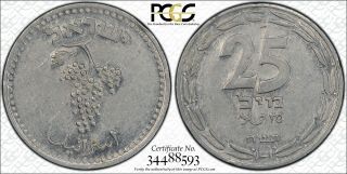 1948 25 Mils Pcgs Au58 Aluminum Coin - Israel - Rare In This
