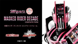 Pre S.  H.  Figuarts Shinkocchou Seihou Kamen Rider Decade Complete Form Figure