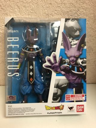 Bandai S.  H.  Figuarts Dragon Ball Beerus Action Figure Authentic Complete