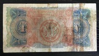 RARE Egypt One 1 Pound 1924 Camel P18 old Banknote 2