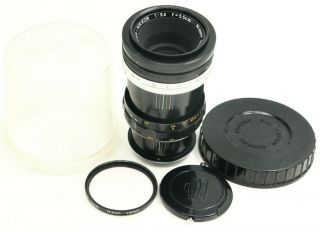 Rare Pre - Set Nikon Micro - Nikkor 5.  5cm F3.  5 55mm 3.  5 Non Ai Nippon Kogaku Japan