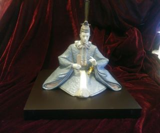 Lladro Emperor W/ Base Samurai Sword Japanese Rare Retired Figure