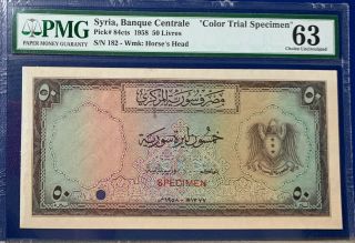 Syria Rare 50 Pounds 1958 Color Trial P84cts Pmg Choice Unc 63