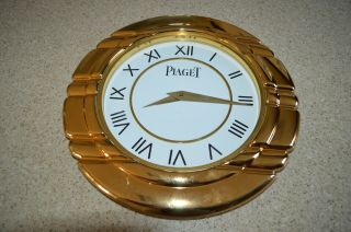 Rare Vintage Piaget Swiss Wall Clock Gold Metal 15.  5 " Ruegg Sa La Chaux - De - Fonds