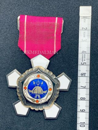 Rare Republic Of Korea Order Of Military Merit Iv Class Medal Hwarang Numbered