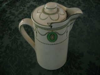 Rare Vintage Art Deco Royal Doulton Countess Coffee Pot