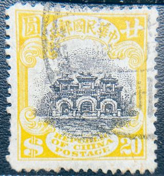China 1914 - 19 Peking First Print Hall Of Classic High Value $20; Vf Rare