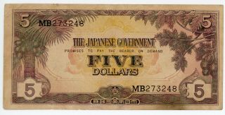 1942 Japanese Occupation Note Jim Malaya 5 Dollars Mb Serial Numbers - Rare