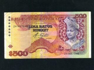 Malaysia:p - 25,  500 Ringgit 1982 - 4 T.  A.  Rahman Vf - Rare