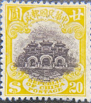 China 1914 - 19 Peking First Print Hall Of Classic $20 Vf Ng Rare