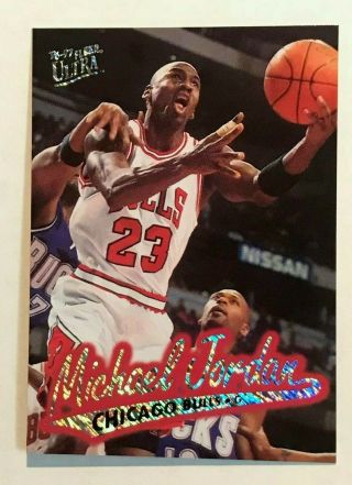 1996 Fleer Ultra Michael Jordan Platinum Medallion Insert P16 Rare Bulls 23