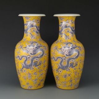 A Pair Rare Chinese Qing Plain Tricolor Porcelain Dragon Vase
