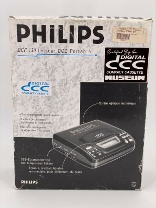 Rare Philips DCC 130 Portable Digital Compact Cassette Restored 2