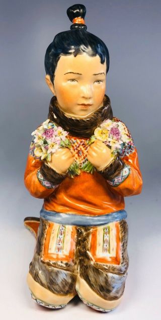 Vintage Rare Royal Copenhagen Hand - Painted Porcelain Greenland Child Figure 5.  5 "