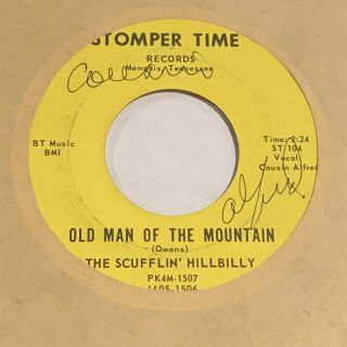 rare record 45 Country The Scufflin Hillbilly on Stomper Time Troubled Heart 2